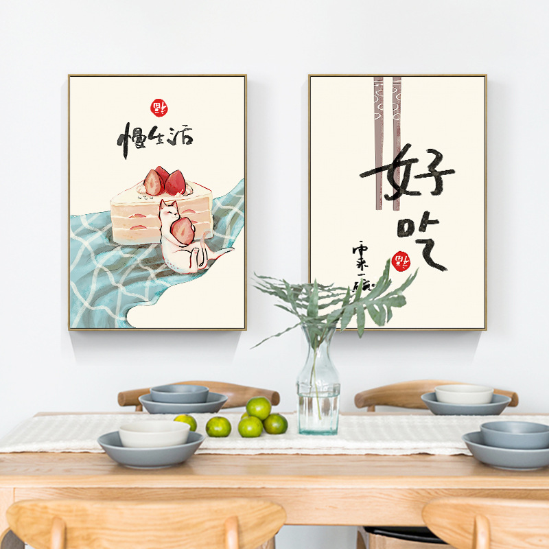 Japanese Traditional Lifestyle - จีนสไตล์ญี่ปุ่นอาหารแมวคําคมโปสเตอร์พิมพ์ Oriental Kitchen Wall Art ภาพร้านอาหารบ้านตกแต่งภาพวาดผ้าใบ