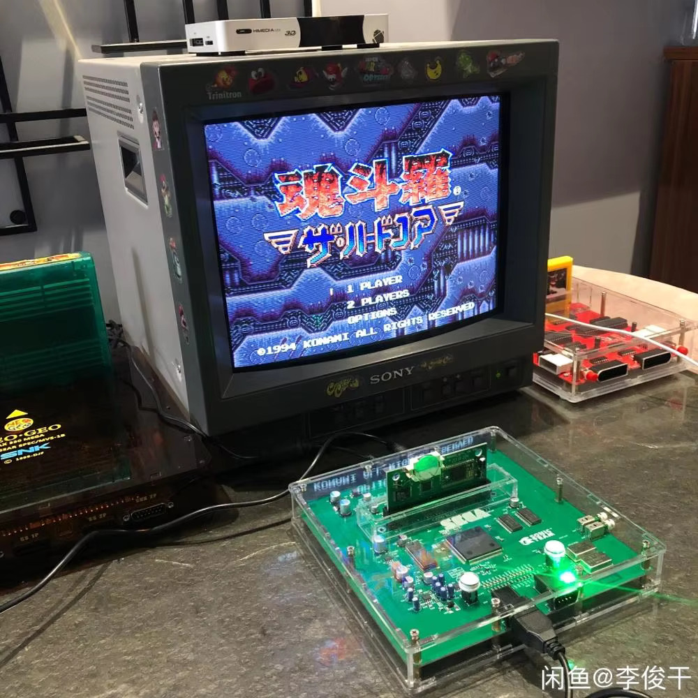 Japanese Lifestyle Video - เครื่องเล่นเกม MEGA DRIVE 2 รุ่น VA4