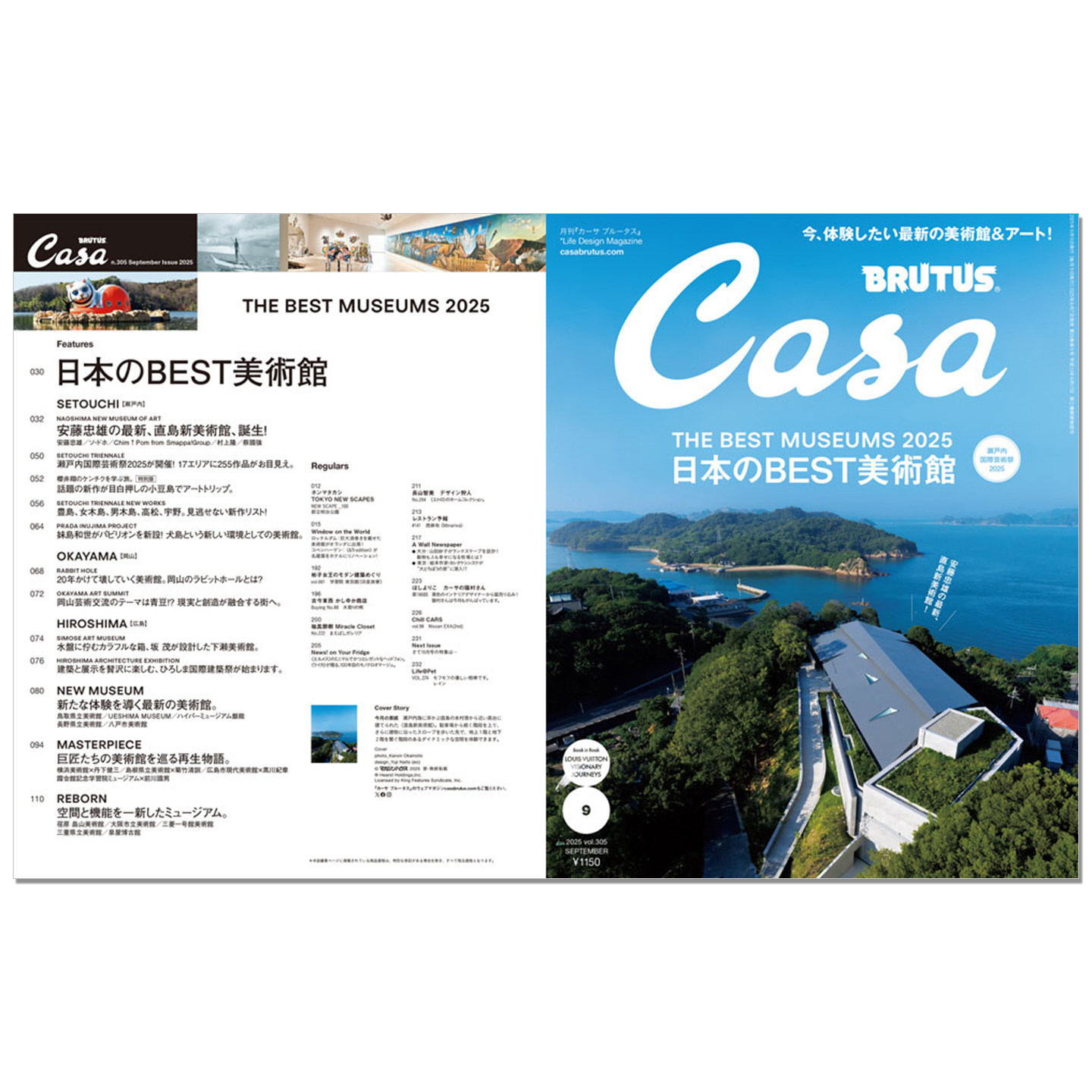 Japanese Lifestyle And Culture - คาซ่า บรูทัส ฉบับเดือนกันยายน 2025 คอลเลกชันพิเศษ พิพิธภัณฑ์ศิลปะที่ดีที่สุดของญี่ปุ่น