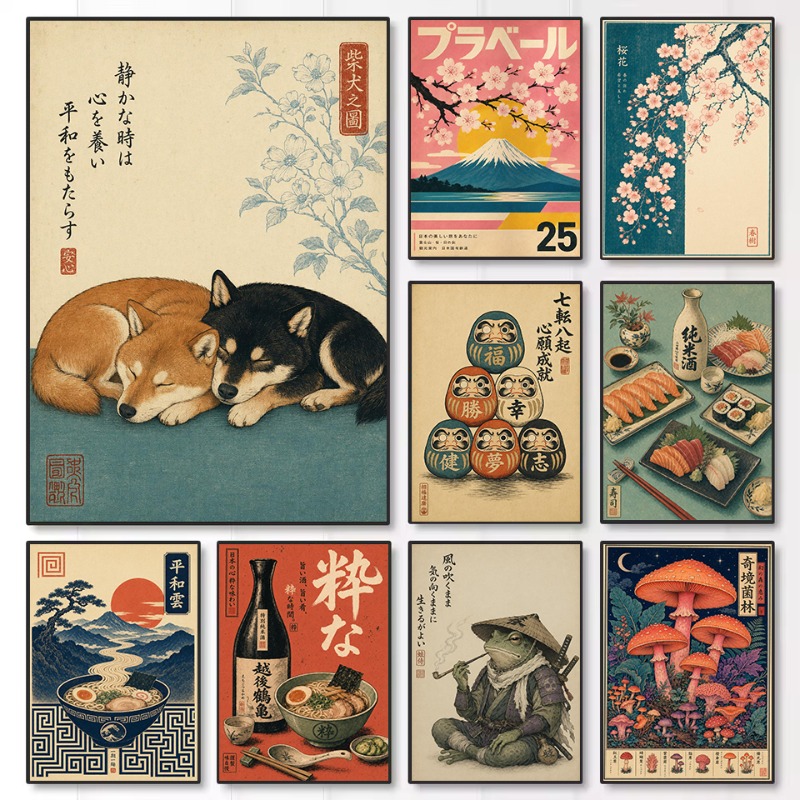 Japanese Lifestyle And Culture - วินเทจมินิมอลลิสต์ญี่ปุ่นวัฒนธรรมดั้งเดิมตุ๊กตาซูชิซากุระความงามโปสเตอร์ภาพวาดผ้าใบภาพผนังตกแต่งบ้าน
