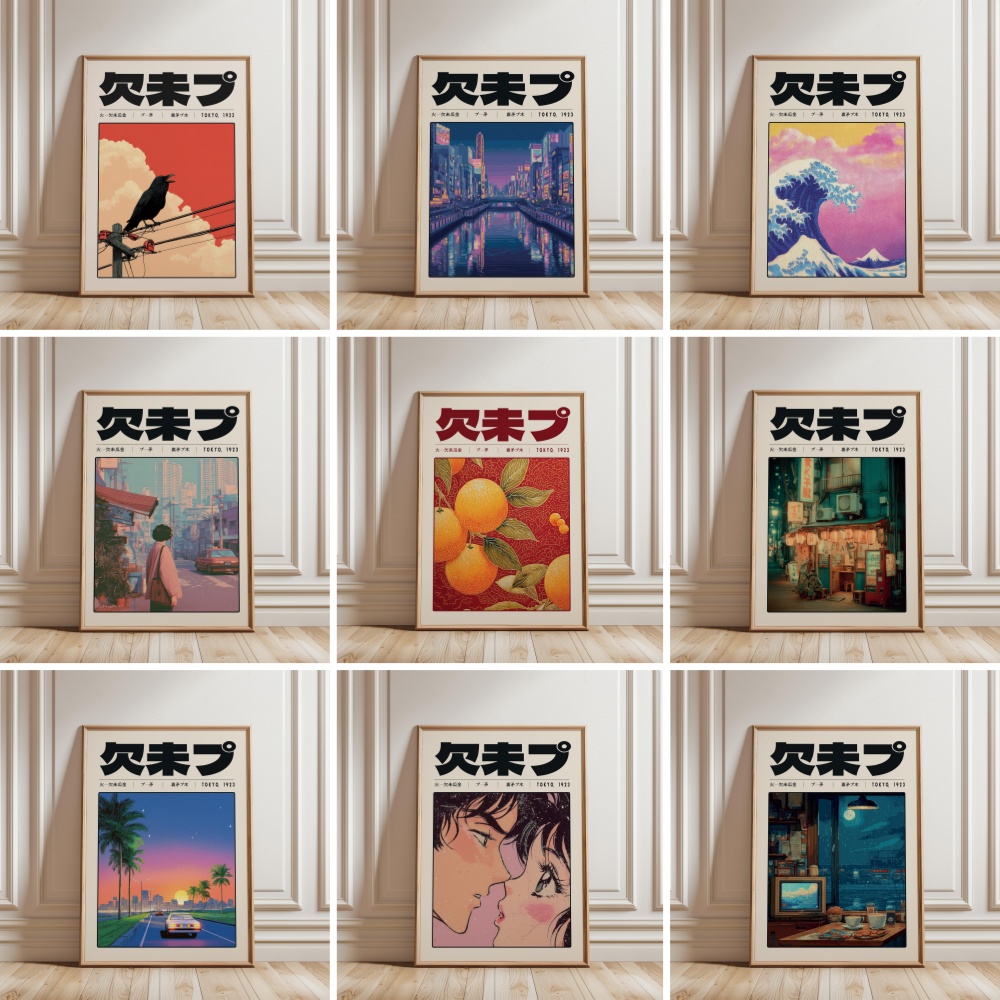 Japanese Lifestyle And Culture - โปสเตอร์วินเทจสไตล์ญี่ปุ่น โทเกียว 1923 วายทูเค วัฒนธรรมอินดี้ ภาพพิมพ์บนผ้าใบ