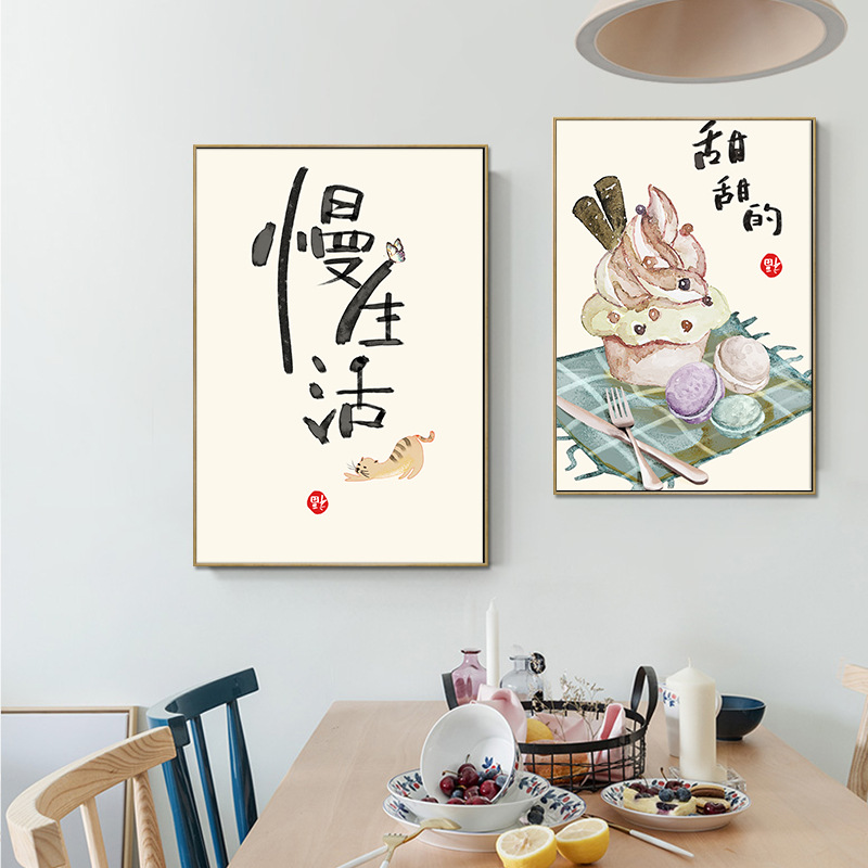 จีนสไตล์ญี่ปุ่นอาหารแมวคําคมโป - Japanese Traditional Lifestyle บทวิจารณ์และราคา