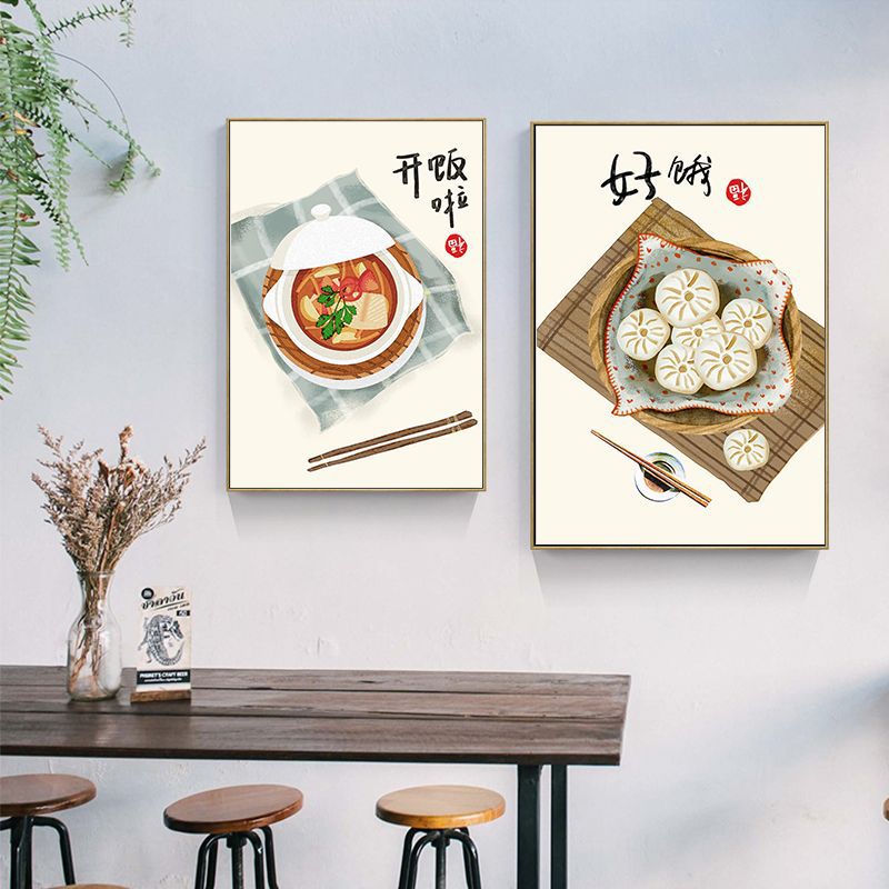 จีนสไตล์ญี่ปุ่นอาหารแมวคําคมโป - Japanese Traditional Lifestyle บทวิจารณ์และราคา