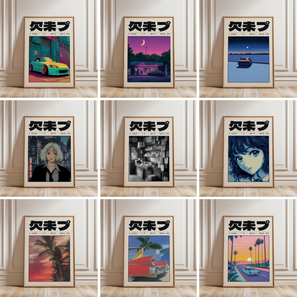 เรโทรญี่ปุ่นเวเปอร์เวฟโตเกียว  - Japanese Lifestyle And Culture บทวิจารณ์และราคา
