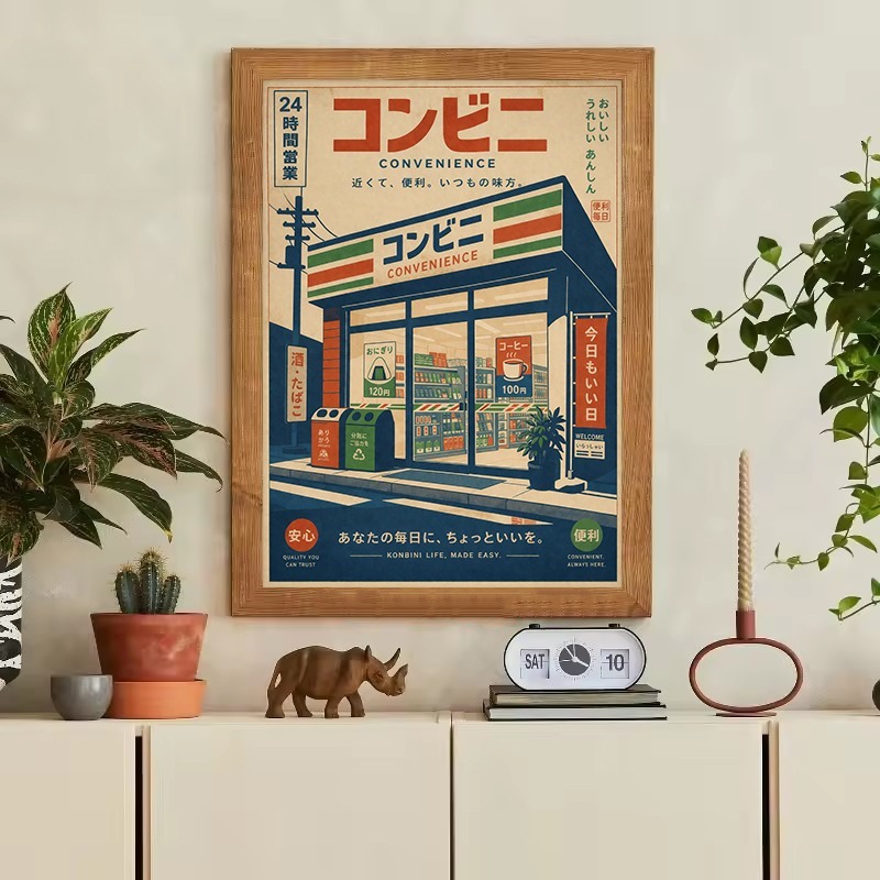 วินเทจญี่ปุ่นแบบดั้งเดิมร้านค้ - Japanese Traditional Lifestyle บทวิจารณ์และราคา
