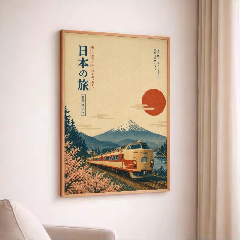วินเทจญี่ปุ่นแบบดั้งเดิมร้านค้ - Japanese Traditional Lifestyle บทวิจารณ์และราคา