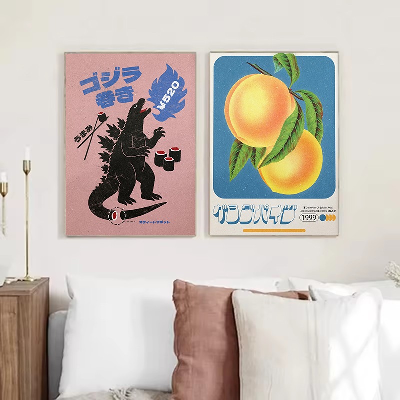 ภาพวาดบนผ้าใบลายวินเทจ: ดนตรีญ - Japanese Lifestyle Home บทวิจารณ์และราคา