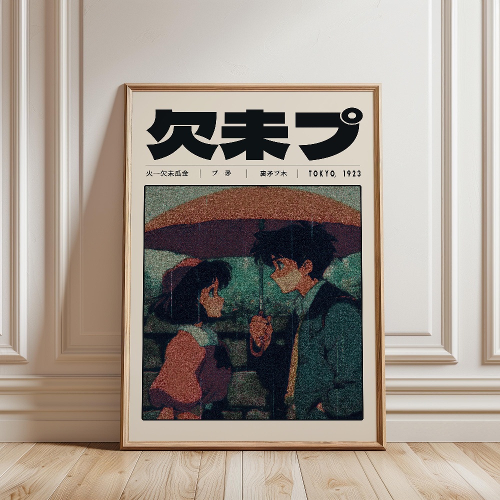 เรโทร โตเกียว เวเปอร์เวฟ ป๊อป  - Japanese Lifestyle And Culture บทวิจารณ์และราคา