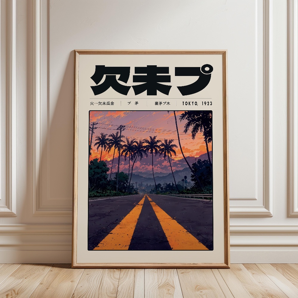 เรโทร โตเกียว เวเปอร์เวฟ ป๊อป  - Japanese Lifestyle And Culture บทวิจารณ์และราคา
