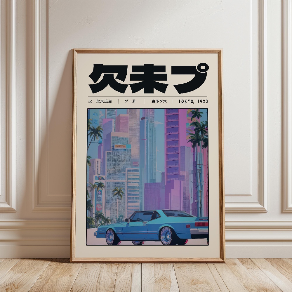 เรโทร โตเกียว เวเปอร์เวฟ ป๊อป  - Japanese Lifestyle And Culture บทวิจารณ์และราคา