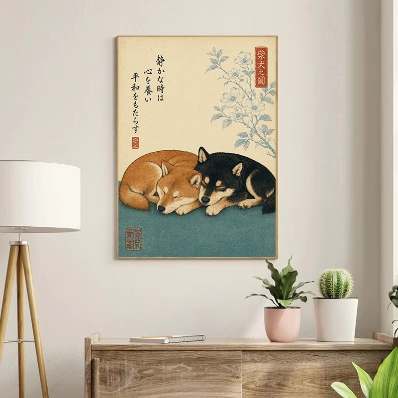 วินเทจมินิมอลลิสต์ญี่ปุ่นวัฒนธ - Japanese Lifestyle And Culture บทวิจารณ์และราคา